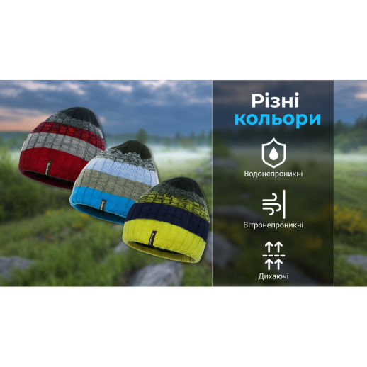 Водонепроникна шапка DexShell Beanie Gradient (56-58cm) червоний
