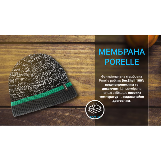 Шапка водонепроникна з підворотом Dexshell Cuffed Beanie, DH353GRN L-XL