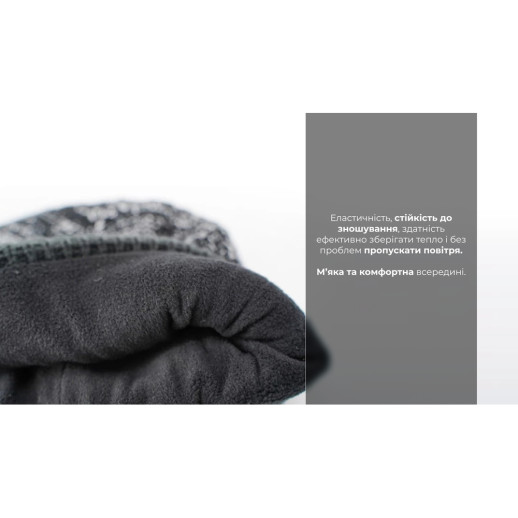 Шапка водонепроникна з підворотом Dexshell Cuffed Beanie, DH353GRN L-XL