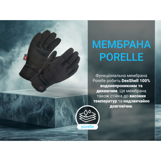 Водонепроницаемые перчатки Dexshell Arendal Biking Gloves DG9402BLK-M (M)