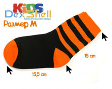 Детские водонепроницаемые носки DexShell Waterproof Children DS546 Junior L