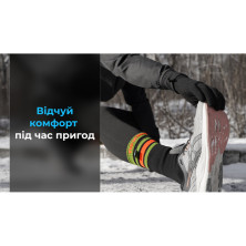 Носки водонепроницаемые Dexshell Hytherm Pro Socks, размер S, черные с коричневой полосой